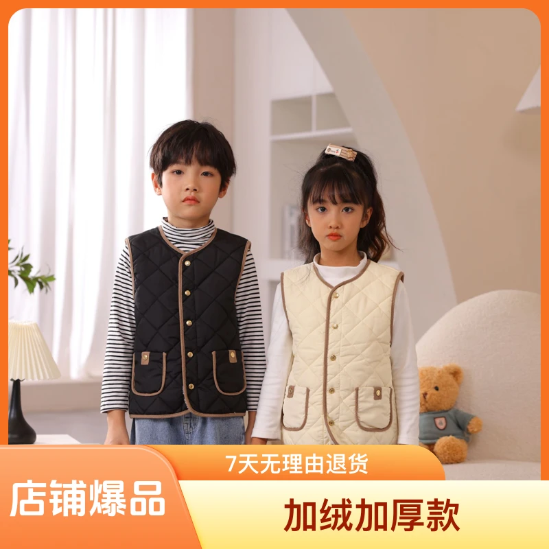 2024爆款加绒加棉棉衣棉服内穿外穿中大童男童女童小童宝宝马甲