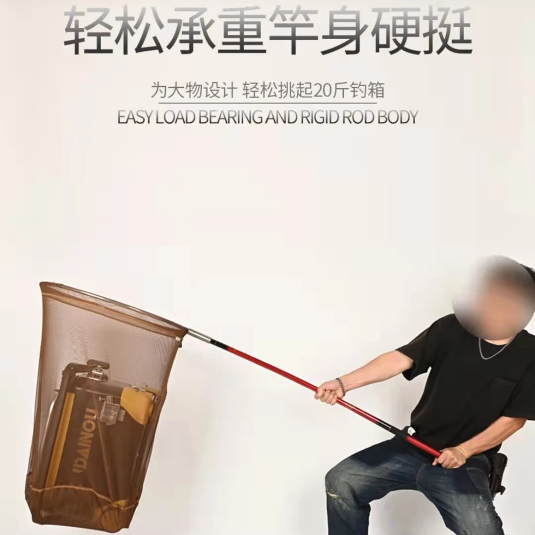 小崔钓大物新款碳素大物抄网耐用不锈钢圈便捷可折叠巨物抄网