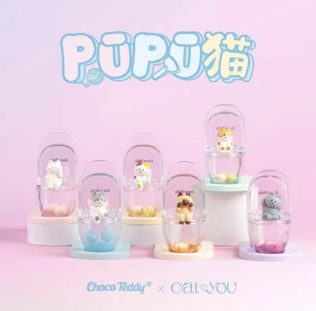 【瓜球拆盒】pupu猫马桶手机支架盲盒超可爱