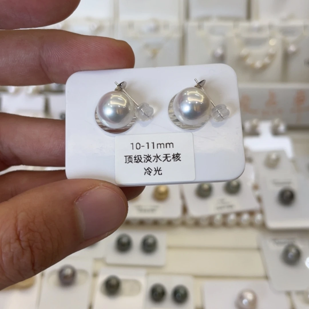 【闪购商品】淡水珍珠裸珠定制（不退不换）18K金镶嵌1****9