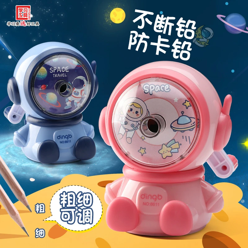 太空人卷笔刀手摇转笔刀男孩削笔器削笔刀儿童小学生专用铅笔刀女