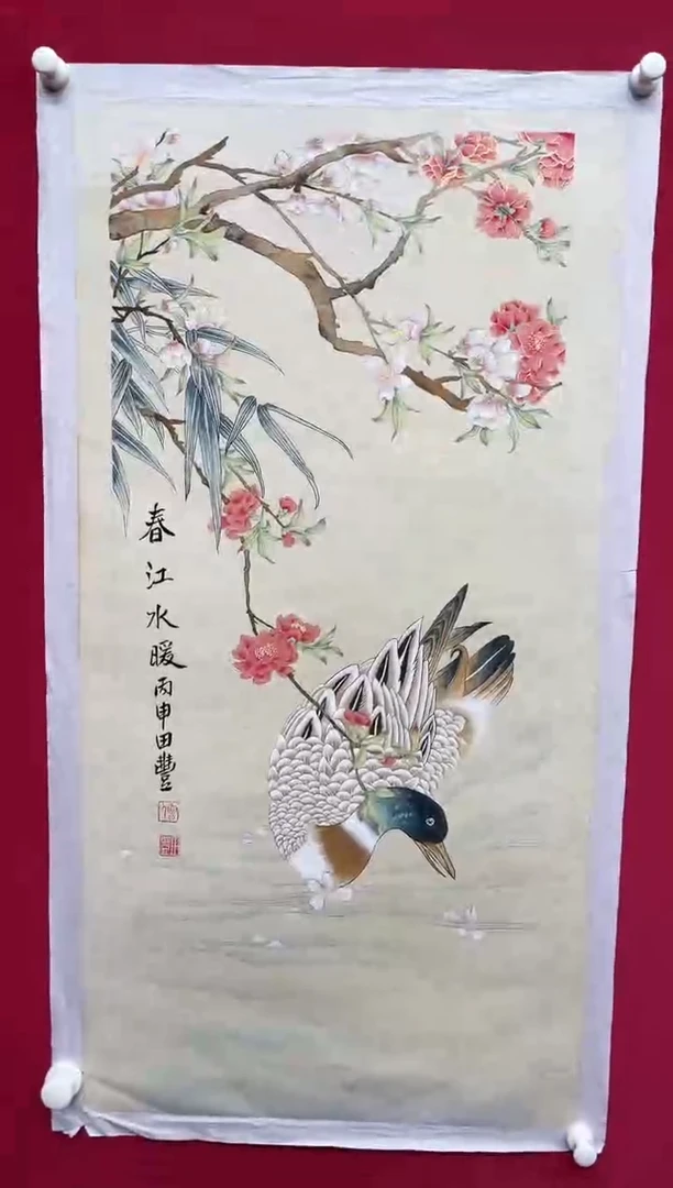 【闪购商品】绘画田-四尺三开花鸟/无框/Y