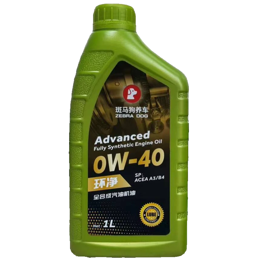 斑马狗烧机油调理功能机油 环净0W-40 1升内部油泥脏要先清理油泥