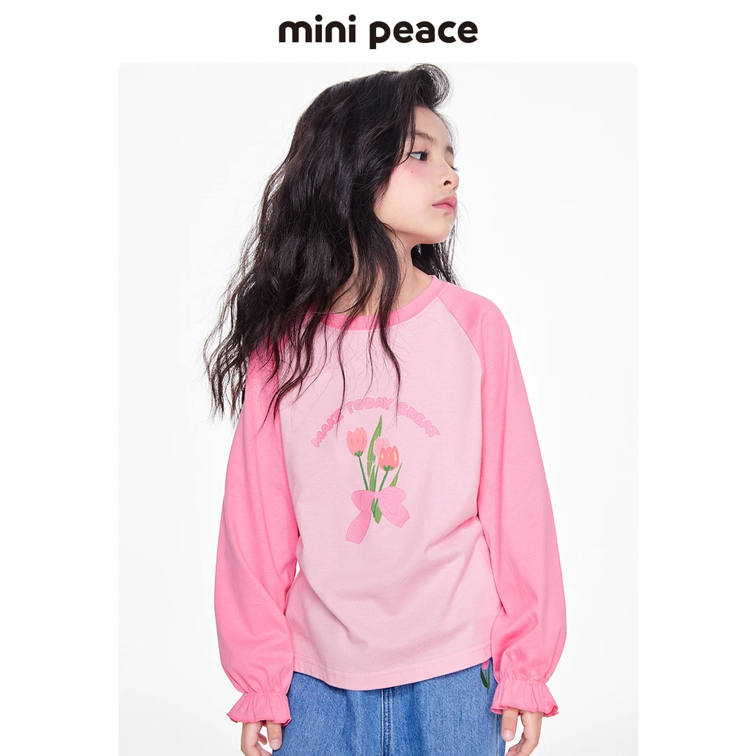 MiniPeace太平鸟女童春装打底衫插肩袖长袖T恤时尚圆领儿童洋气