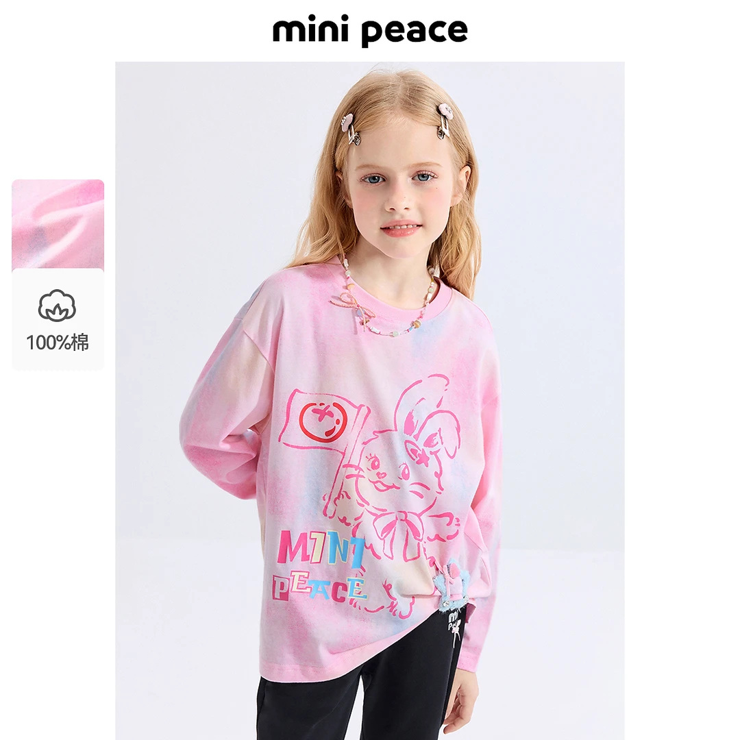 MINIPEACE太平鸟童装女童长袖T恤中长款儿童小兔子春秋上装新款潮