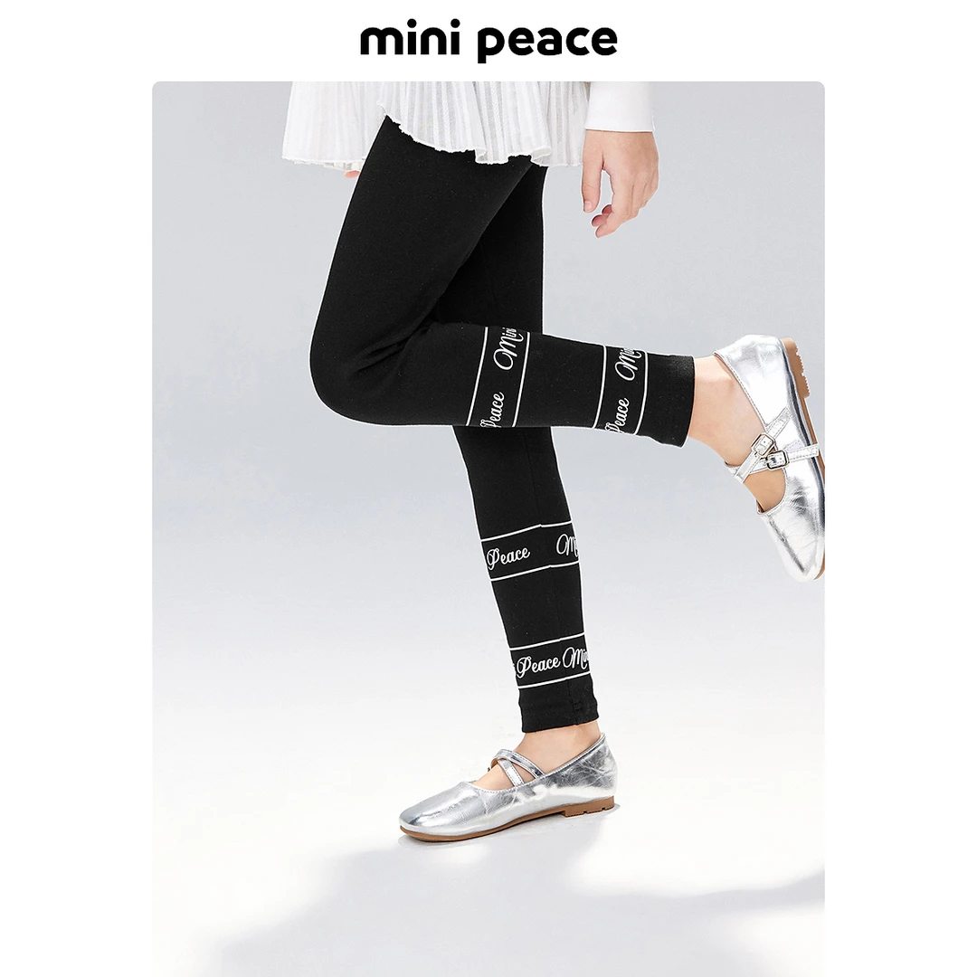 MINIPEACE太平鸟童装芭蕾风女童打底裤春秋款儿童长裤洋气裤子