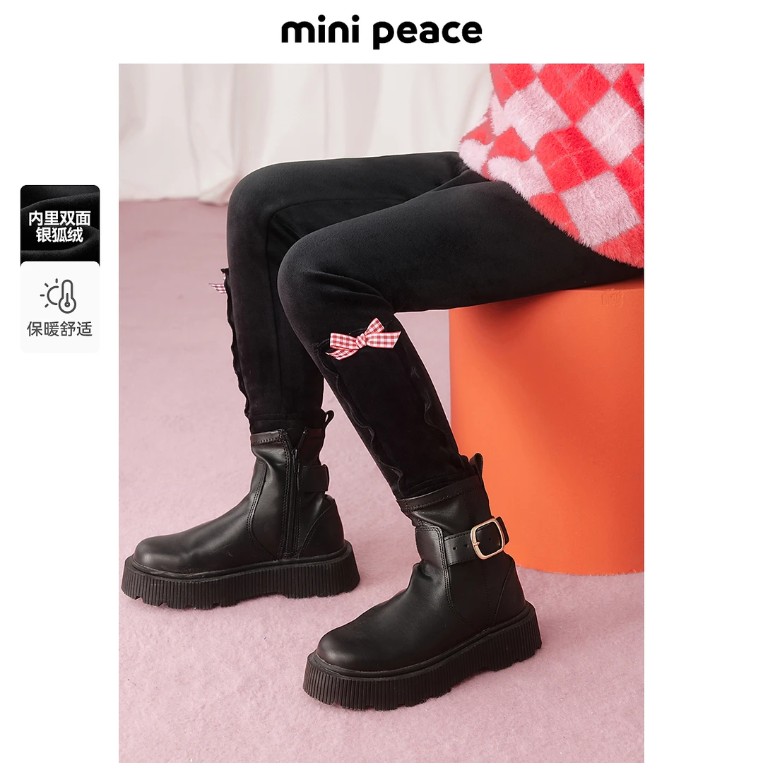 MINIPEACE太平鸟童装女童打底裤冬季新年儿童双面银狐绒加厚裤子