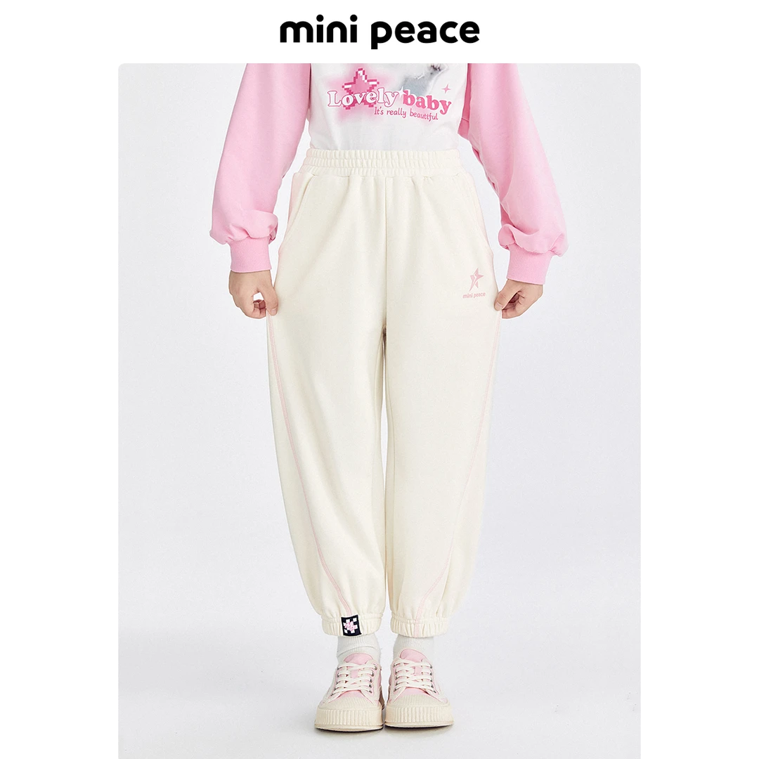 MINIPEACE太平鸟童装女童秋装宽松针织长裤时尚儿童中大童休闲裤