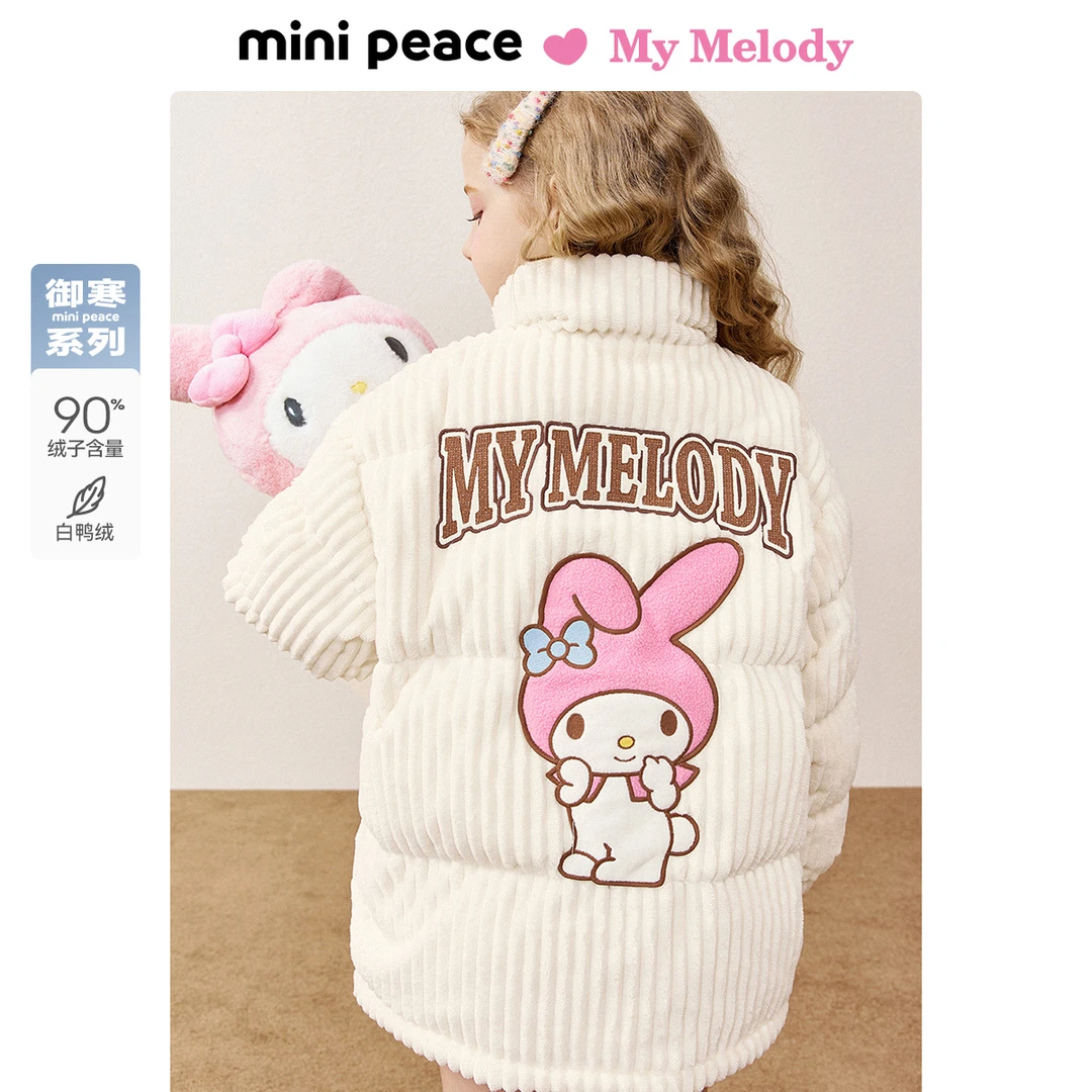 MINIPEACE太平鸟女童防寒童装冬秋新中大童鸭绒印花儿童羽绒服