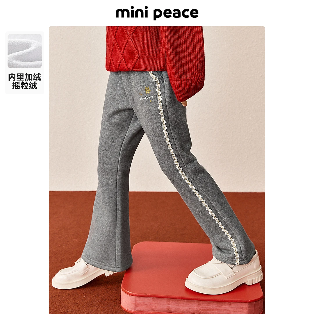 【萌娃拜年服】MINIPEACE太平鸟童装春季女童加绒针织长裤儿童外穿