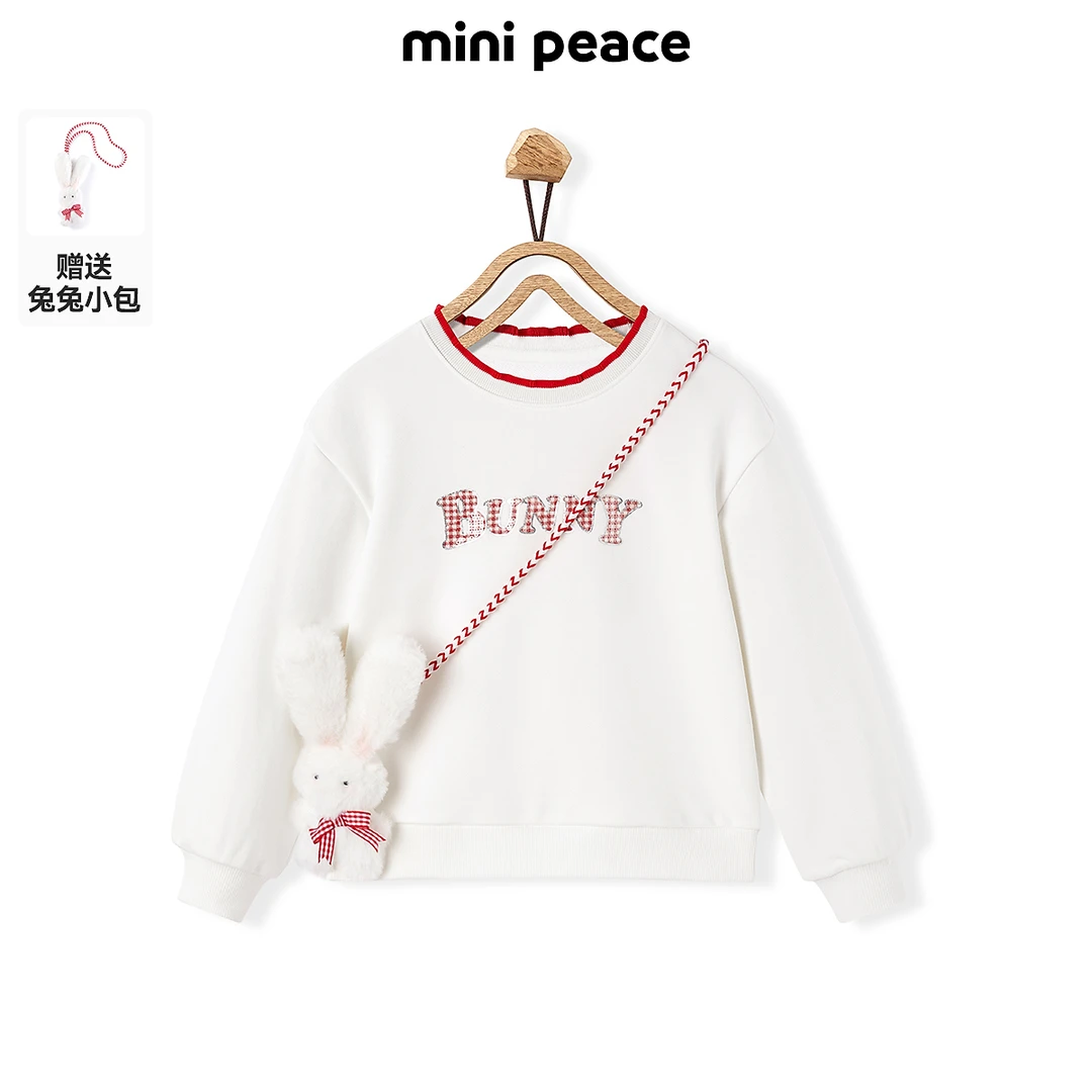 MINIPEACE太平鸟童装小兔子女童卫衣秋季新款长袖圆领