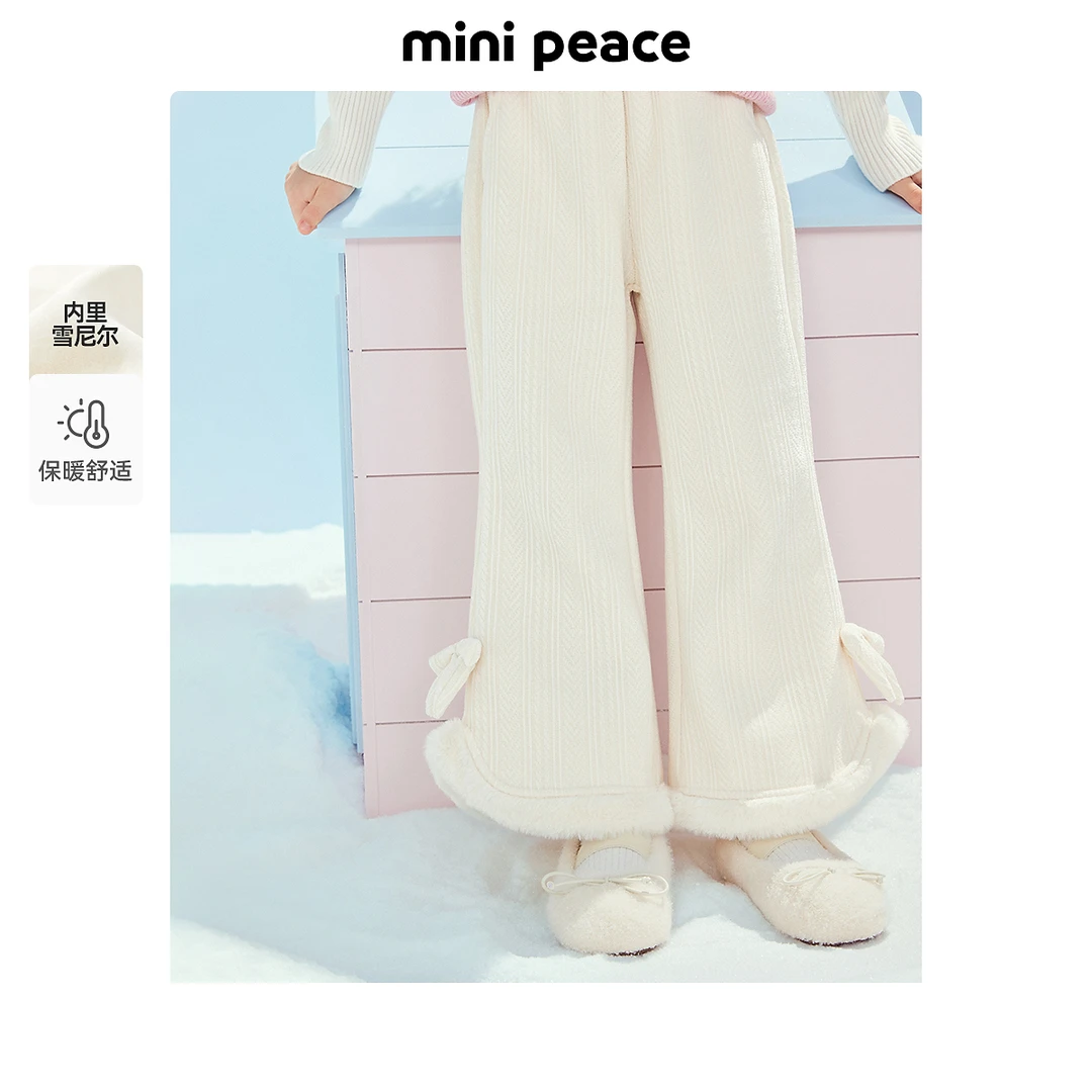 MINIPEACE太平鸟童装儿童喇叭裤加绒冬季蝴蝶结儿童卫裤女