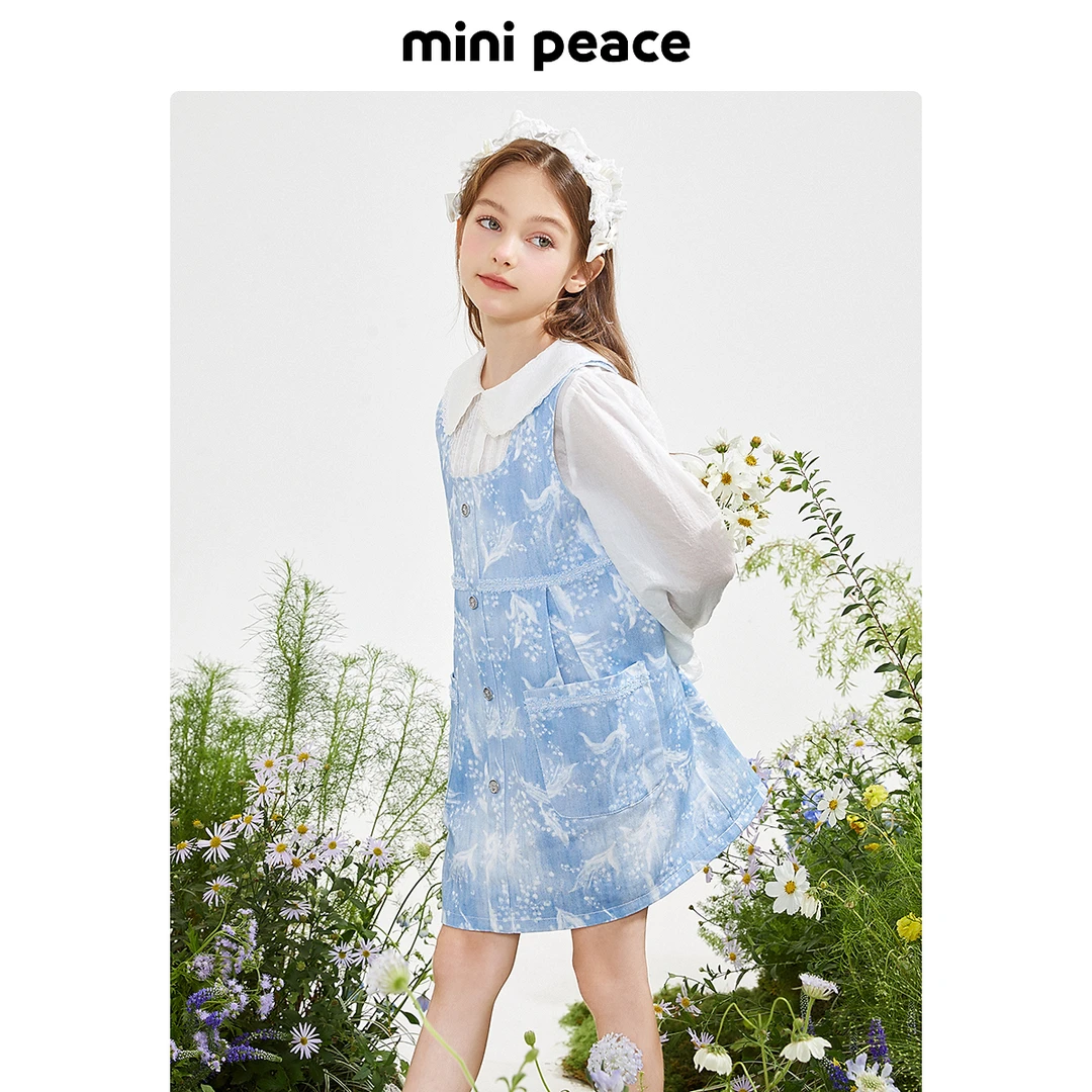 【时尚系列】MINIPEACE太平鸟童装女童背心裙春季儿童短裙