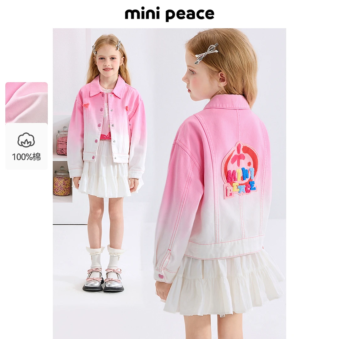 MINIPEACE太平鸟童装女童牛仔外套渐变粉色儿童春装夹克洋气新款