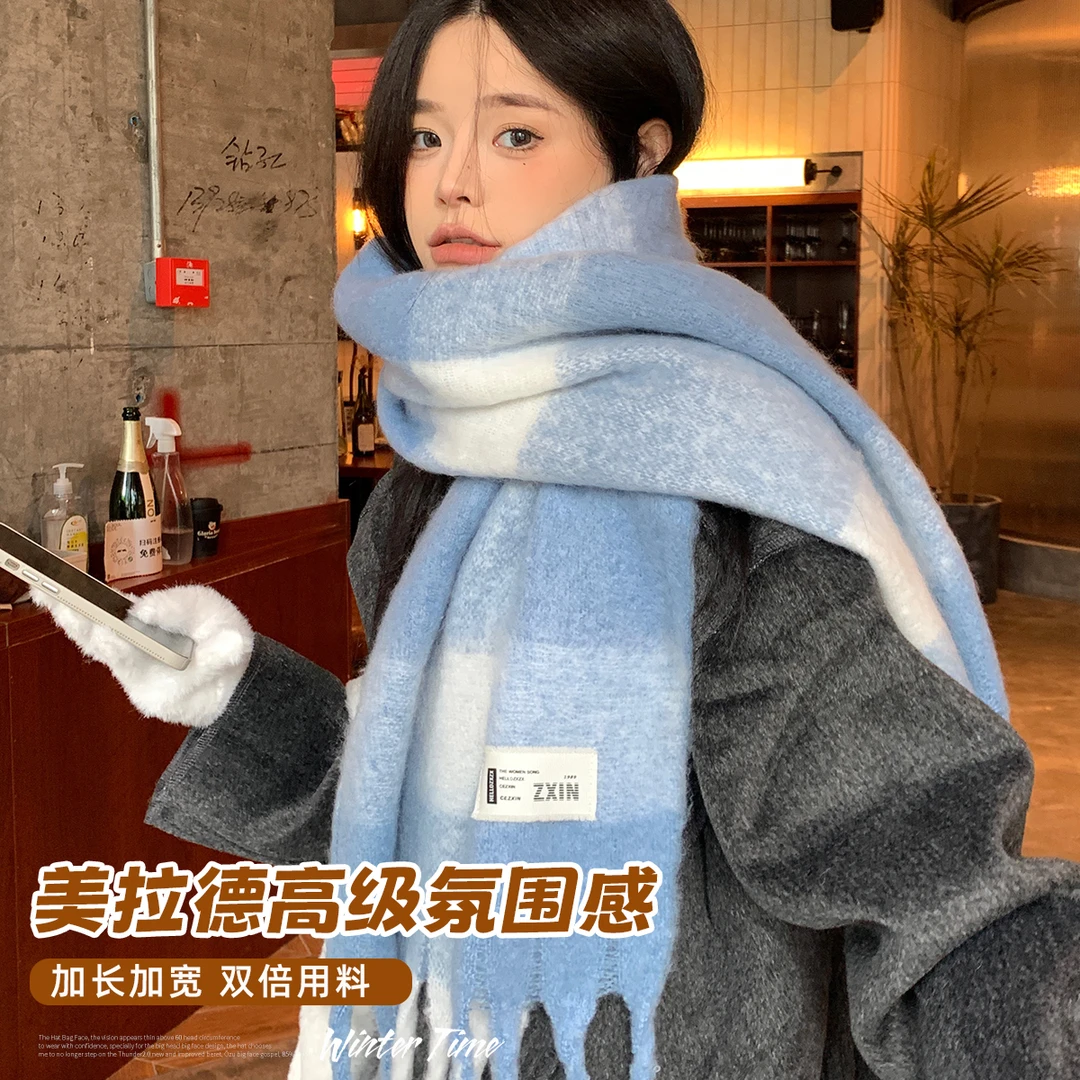 美拉德高级氛围感围巾女冬季保暖加厚披肩