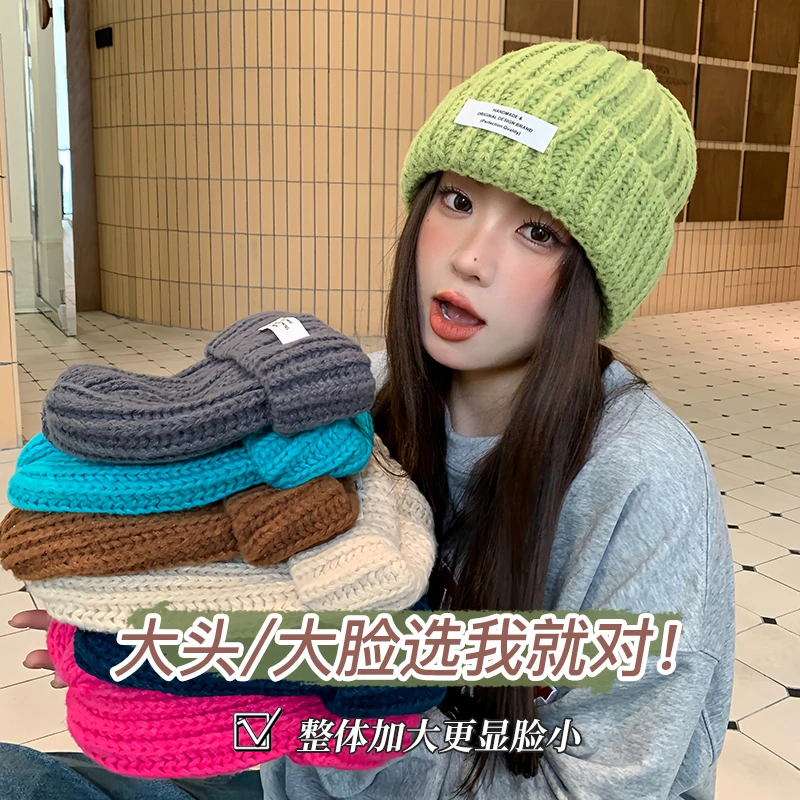 大头星球大头围绿色针织帽洋气好看的帽子女显脸小冬天毛线帽男士