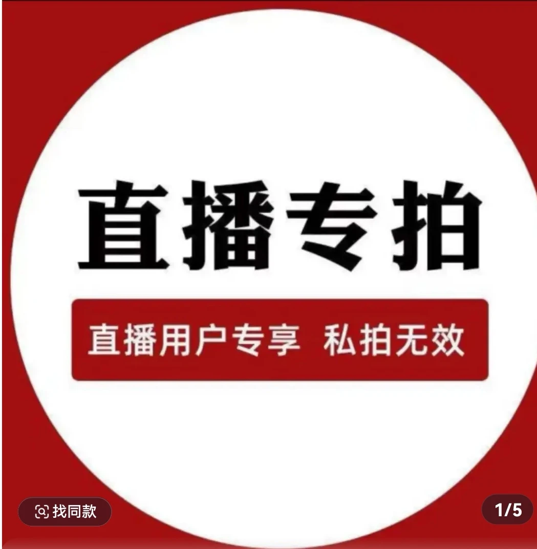 广州时尚爆款男鞋，休闲百搭，单鞋