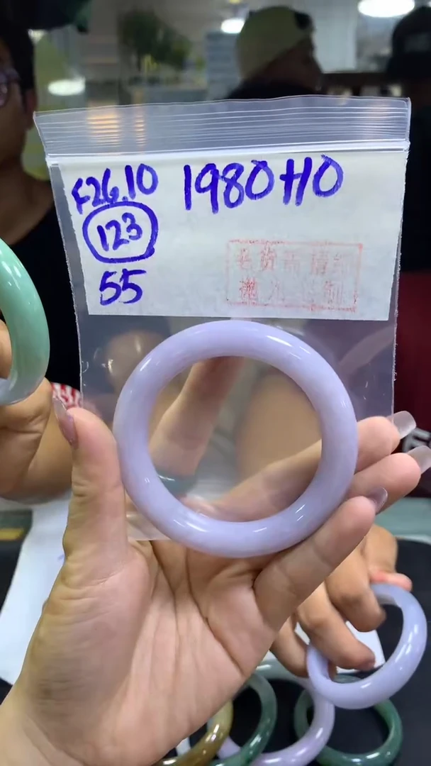 【闪购商品】定制翡翠未镶嵌毛货需精细抛光123号1990元55圈