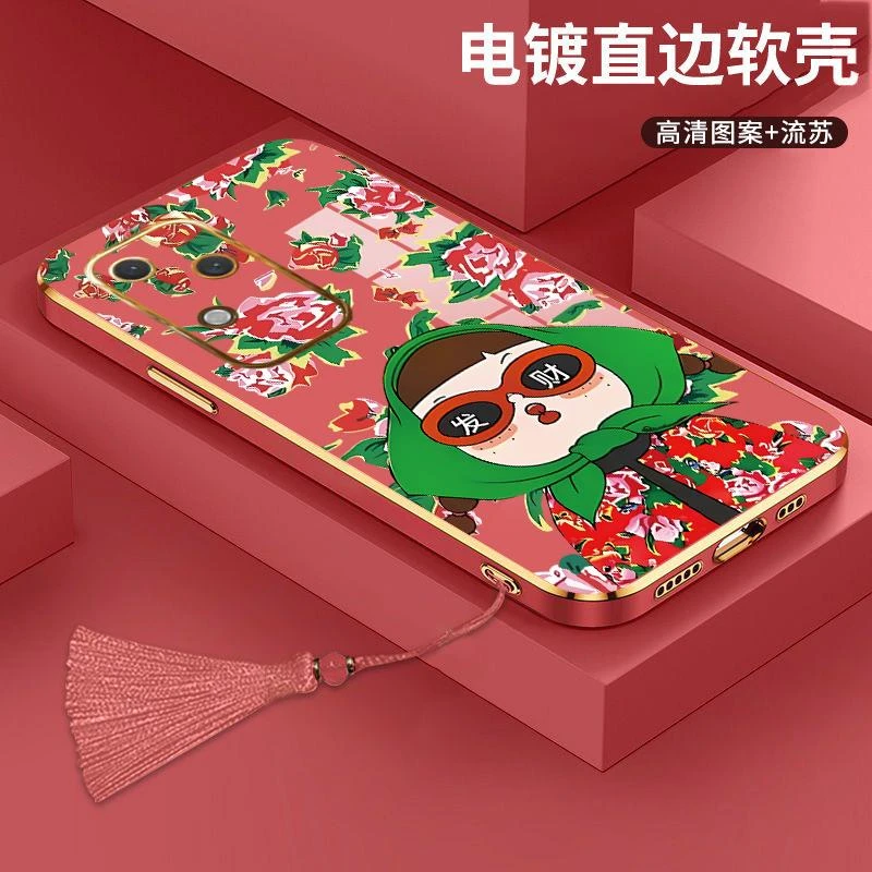 适用vivos18东北大花棉袄手机保护壳vivos18e新款电镀软胶vivos18