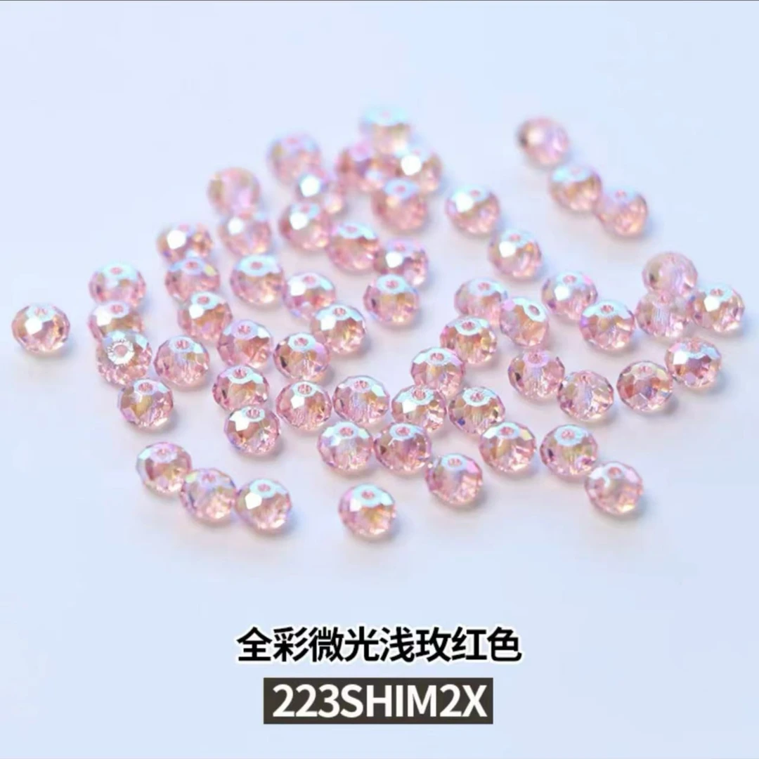 施华洛5040闪耀彩 223 扁珠 diy手链 项链配件 非成品