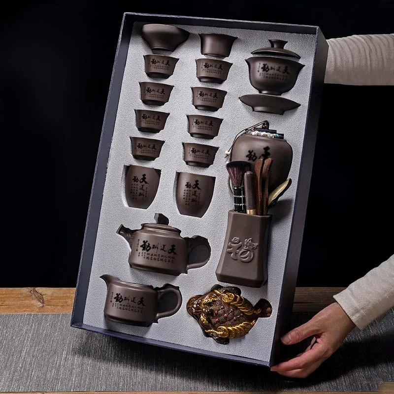 紫砂壶功夫茶具家用一整套礼盒装客厅盖碗茶杯送领导礼品紫砂套装