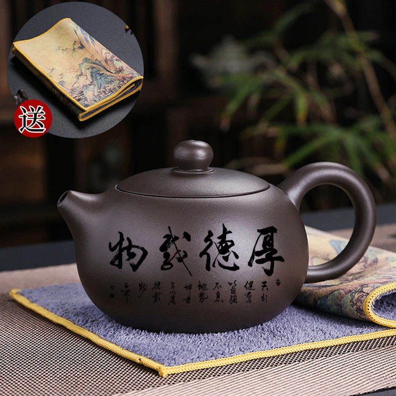 大容量手工紫砂壶功夫泡茶壶家用办公西施紫泥原矿球孔过滤泡茶器