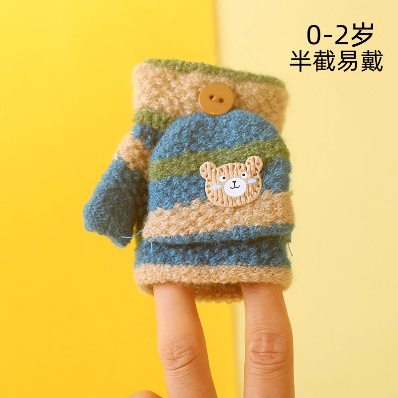 婴儿手套秋冬季保暖薄爬行男宝宝0-2岁女孩幼儿童合并指露指毛线