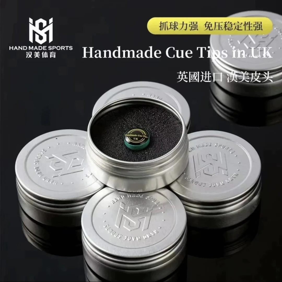 汉美英国进口手工皮头中式黑八斯洛克球杆小头杆皮头 台球用品