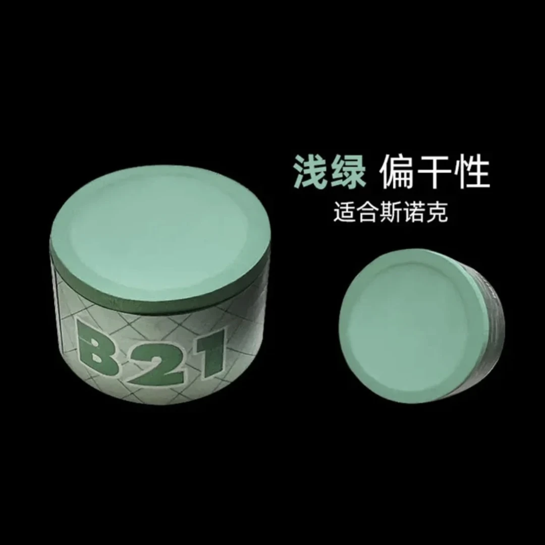 mike绿鬼B21台球杆巧克粉套斯诺克大头小头派桌枪粉壳粉盒夹用品