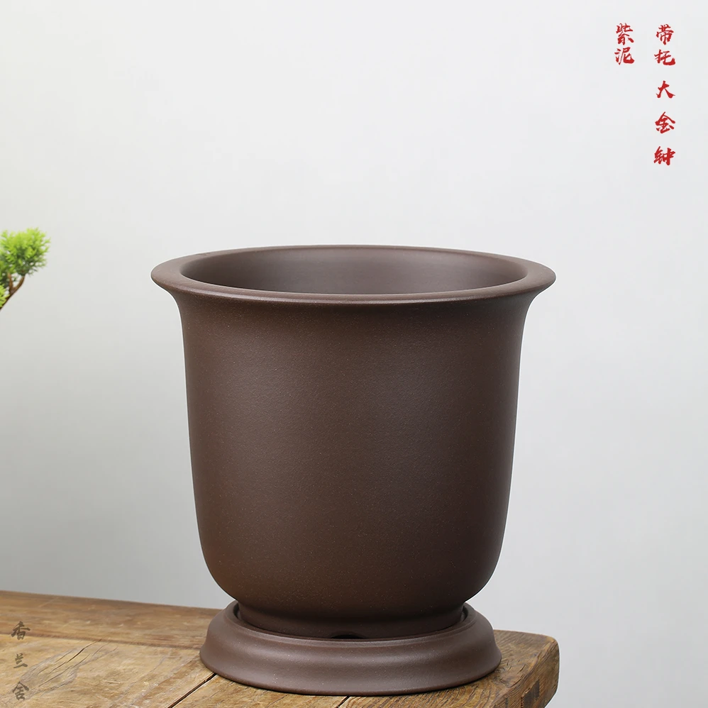 万江全高温紫砂花盆带托大金钟盆蕙兰剑兰室内阳台造景盆