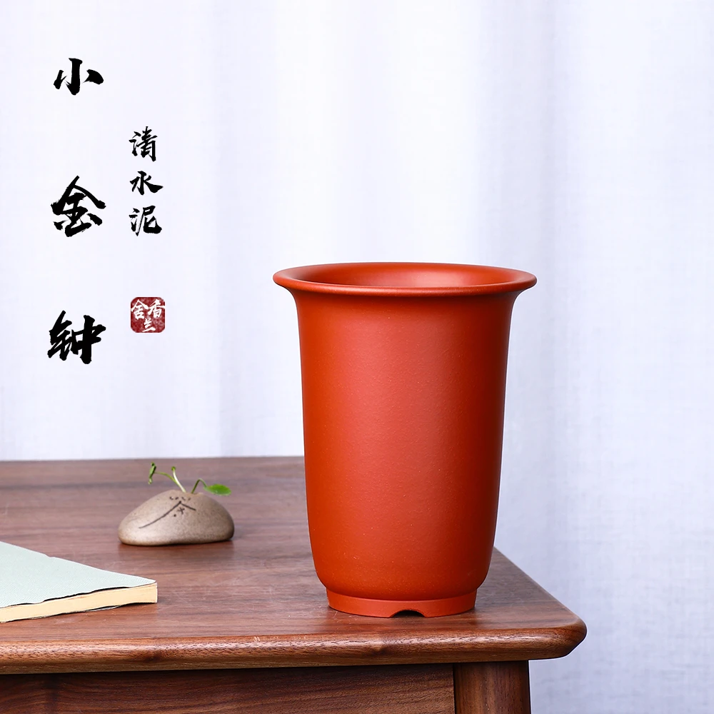 万江全精品紫砂花盆清水泥金钟兰花盆室内桌面造景盆