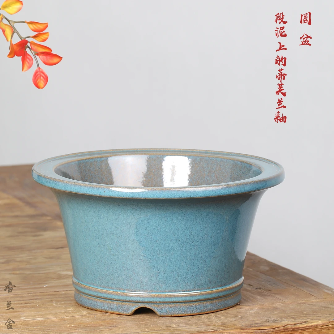 韩永钢高温釉水紫砂花盆段泥上的蒂芙兰釉圆盆室内桌面地面造景盆