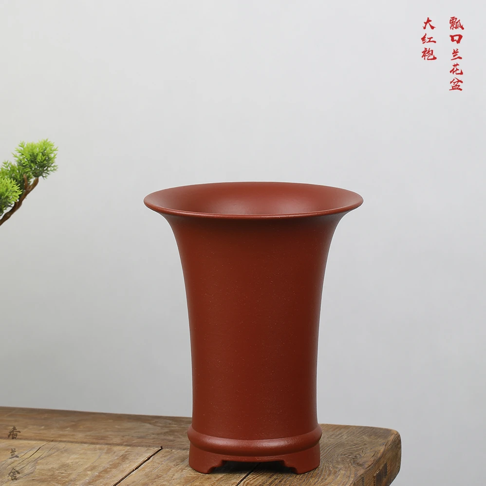 万江全高温紫砂花盆大红袍瓢口兰花盆兰花兰草室内地面造景盆