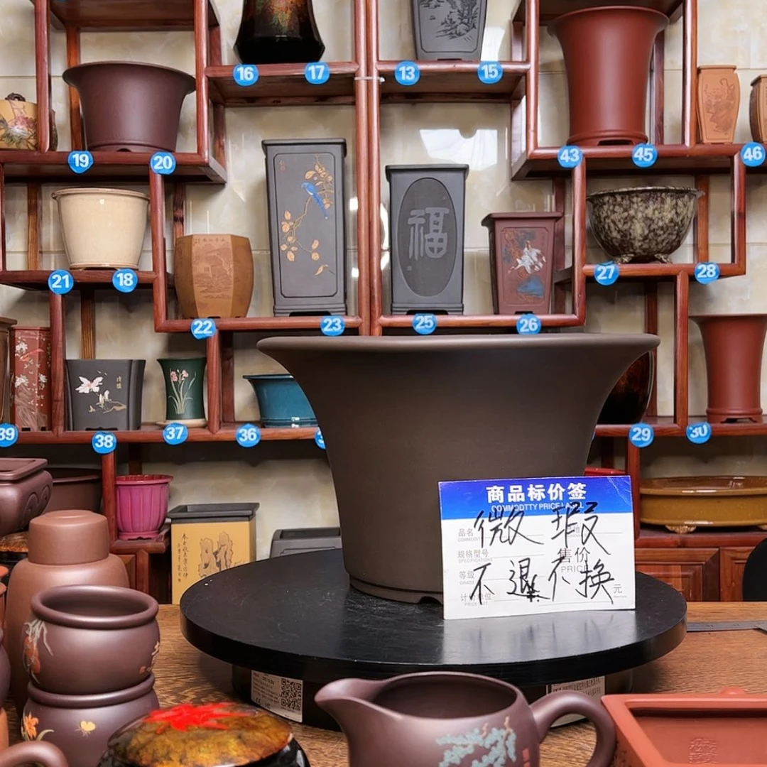 【闪购商品】紫砂花盆阿*丁