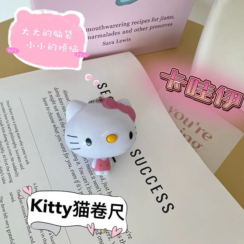 hellokitty卷尺三围测量尺学生迷你便携可爱软尺伸缩尺书包挂件