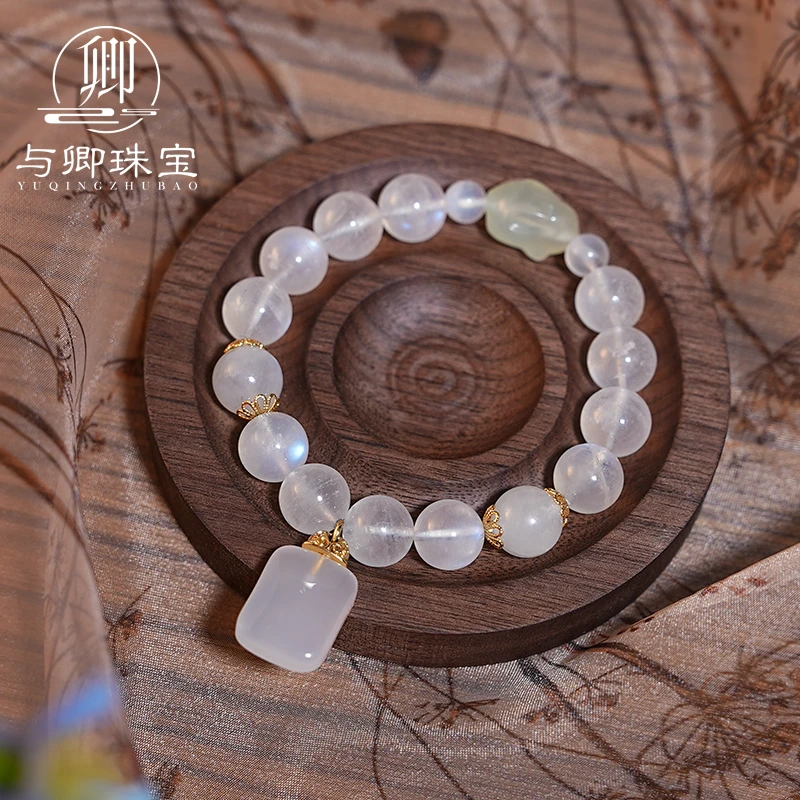 【玄兔B款】与卿珠宝 天然蓝月光石手串配趴趴兔