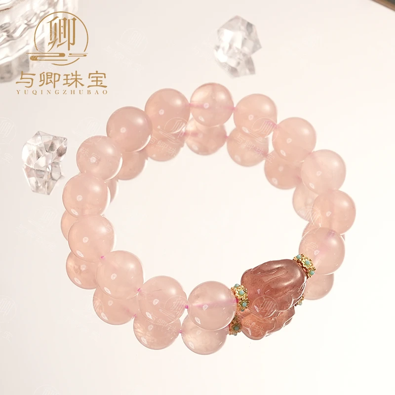 【桃夭】天然粉晶12mm草莓晶玉兔桃花款天然水晶手串女款收藏级水晶
