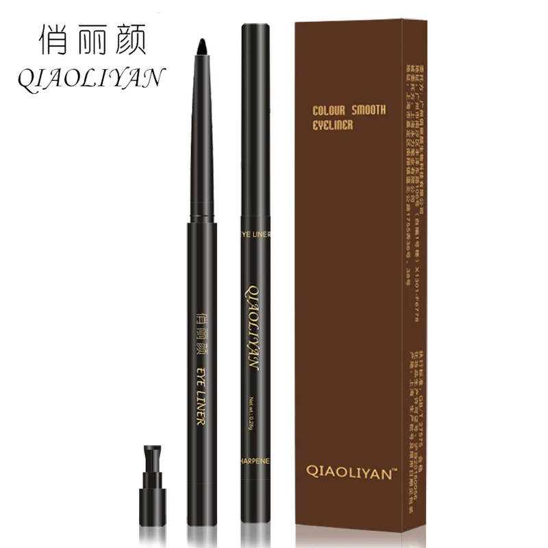 【沫儿推荐】俏丽颜自动旋转眼线胶笔易上色抗晕染眼线持久不易脱色