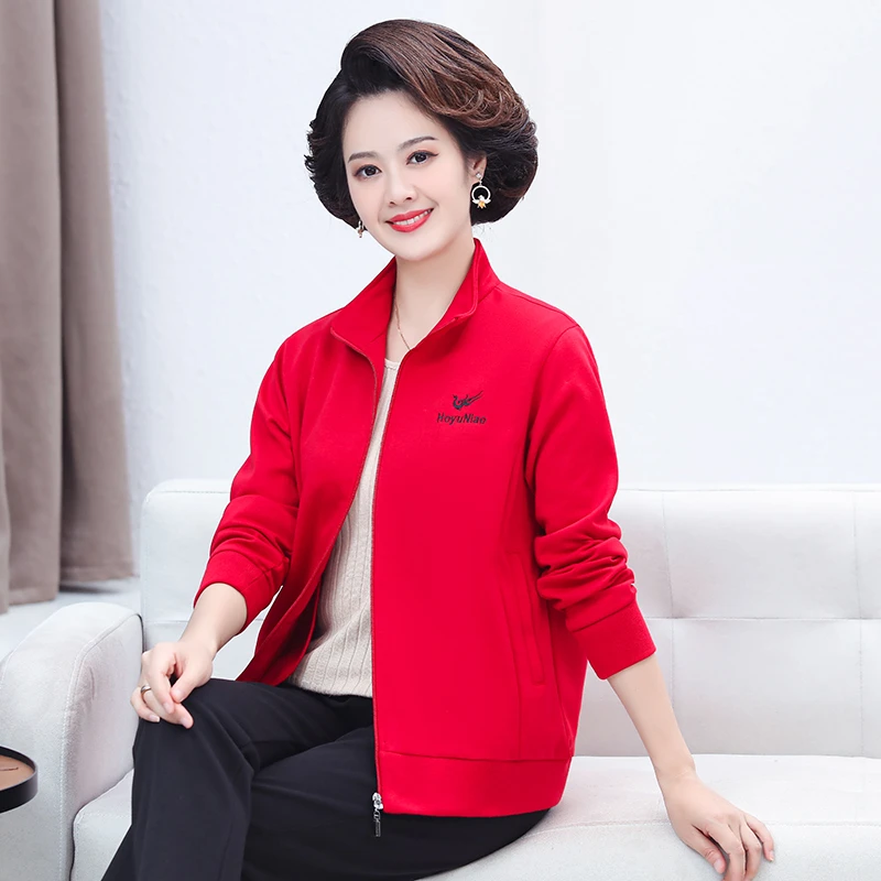中年妈妈春秋装外套运动衣洋气上衣中老年人运动服套装女两件套