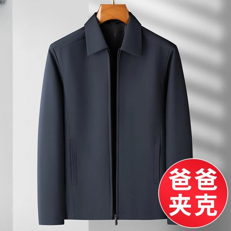 爸爸秋装翻领外套男中老年男士夹克春秋款老人上衣服