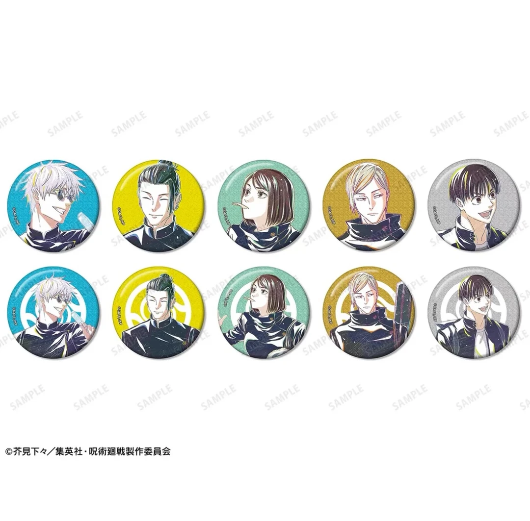 代拆 现货 咒术回战 怀玉玉折Ani-Art水彩吧唧徽章