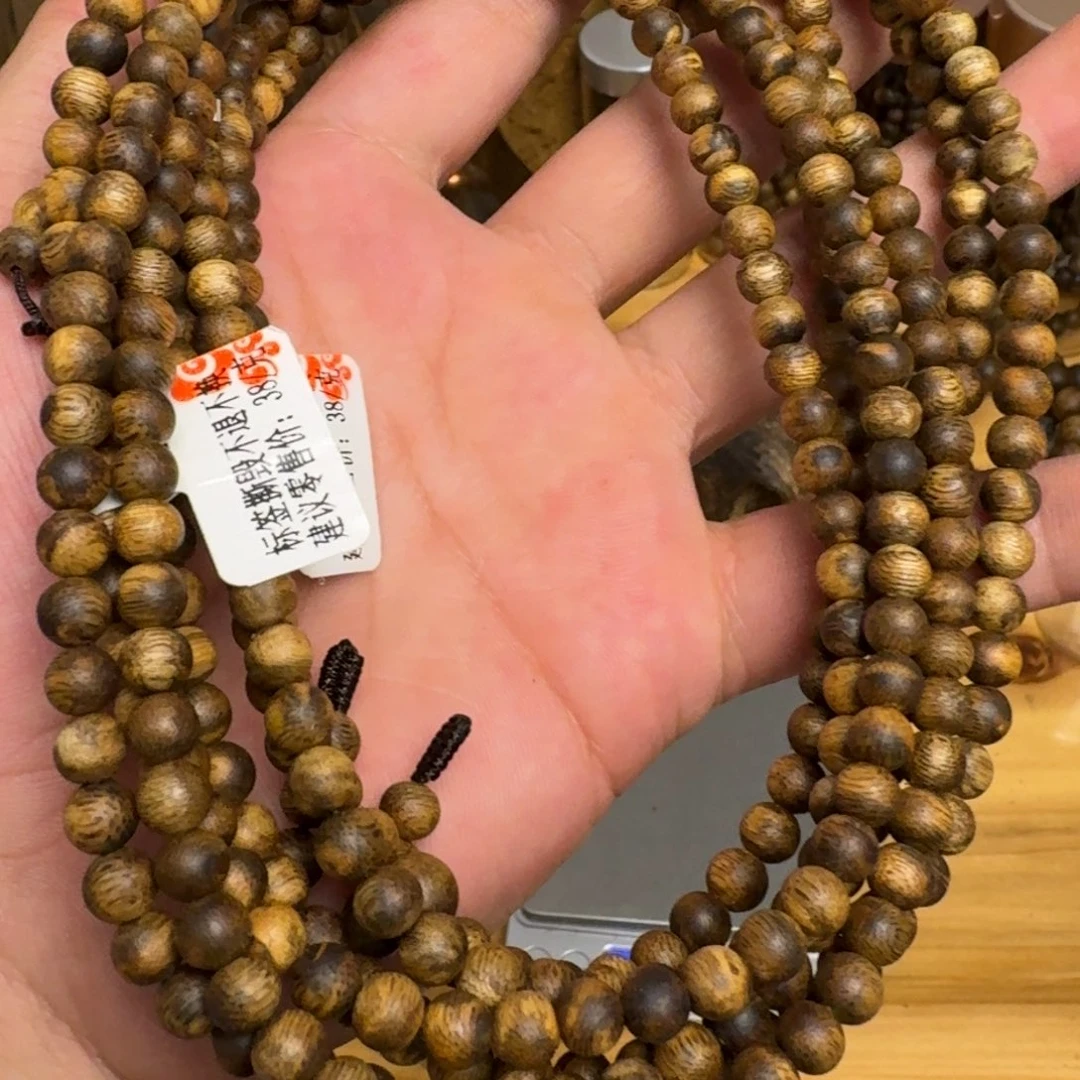 沉香手串白棋多圈0.6-12克多样性发1