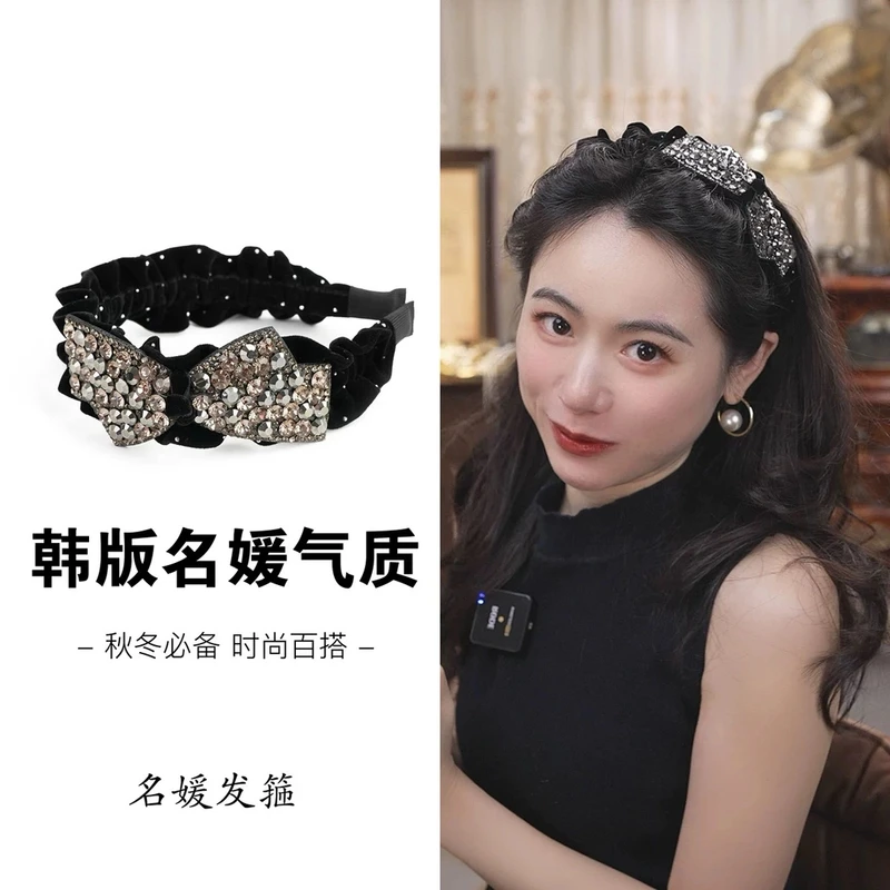 A007秋冬韩版法式复古星光点点名媛显气质蓬松高颅顶褶皱丝绒发箍