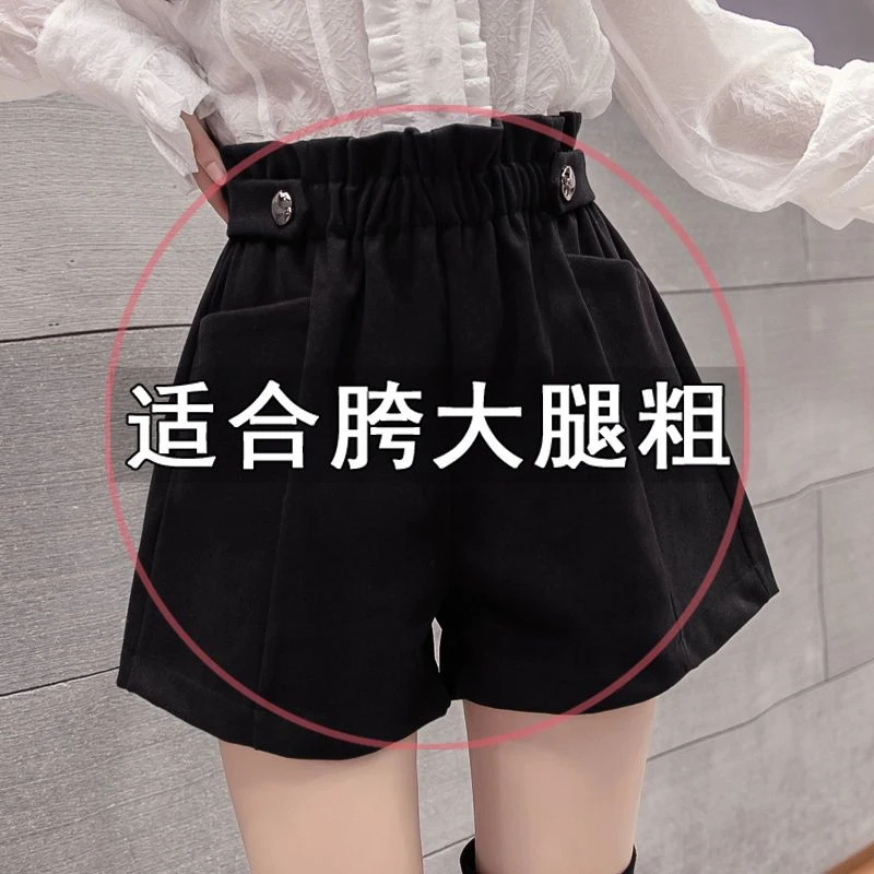 新品宽松阔腿裤百搭夏季牛仔短裤高腰黑色遮肉薄款新款冬天大码女