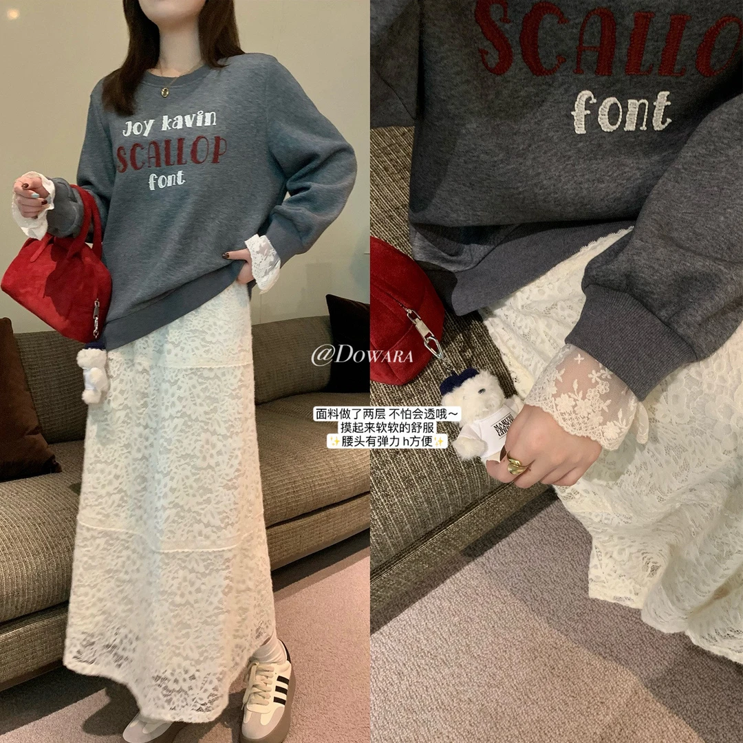 大婉酱微胖定制韩版蕾丝半身裙女冬季高腰设计显瘦百搭A字裙7718D