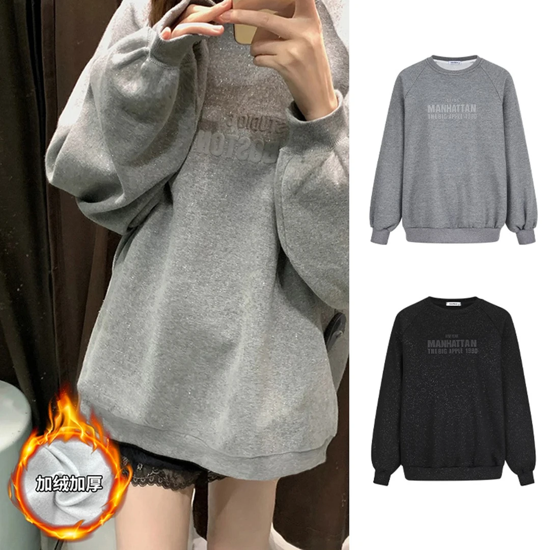 Moses Queen/魔西女王秋冬新款慵懒风卫衣女宽松显瘦长袖上衣外套