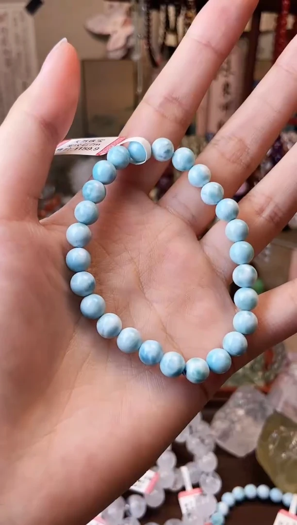 【闪购商品】针钠钙石(海纹石)手链未镶嵌海纹石7m