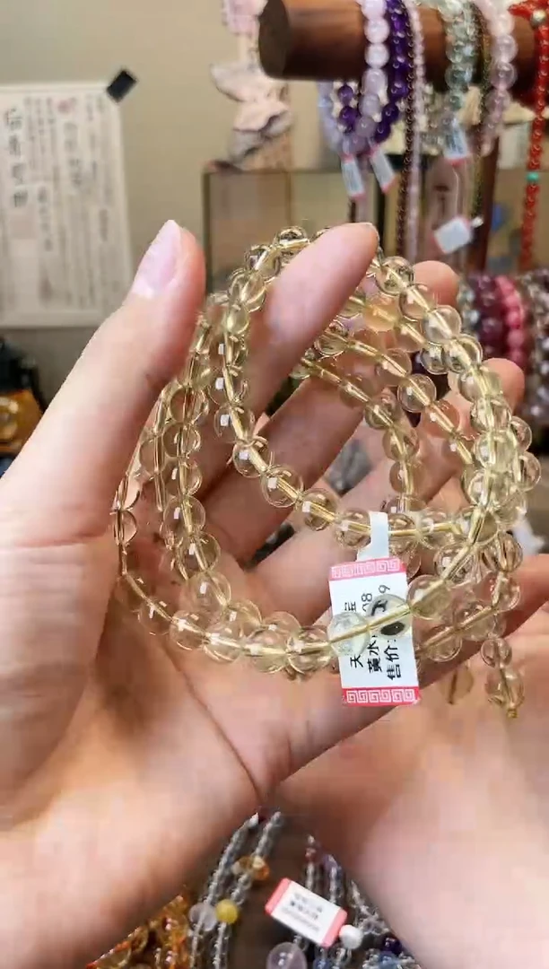 【闪购商品】水晶手链未镶嵌黄水晶108颗