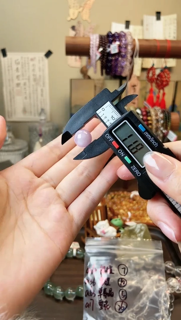 【闪购商品】水晶单珠未镶嵌a36紫锂辉11.5m
