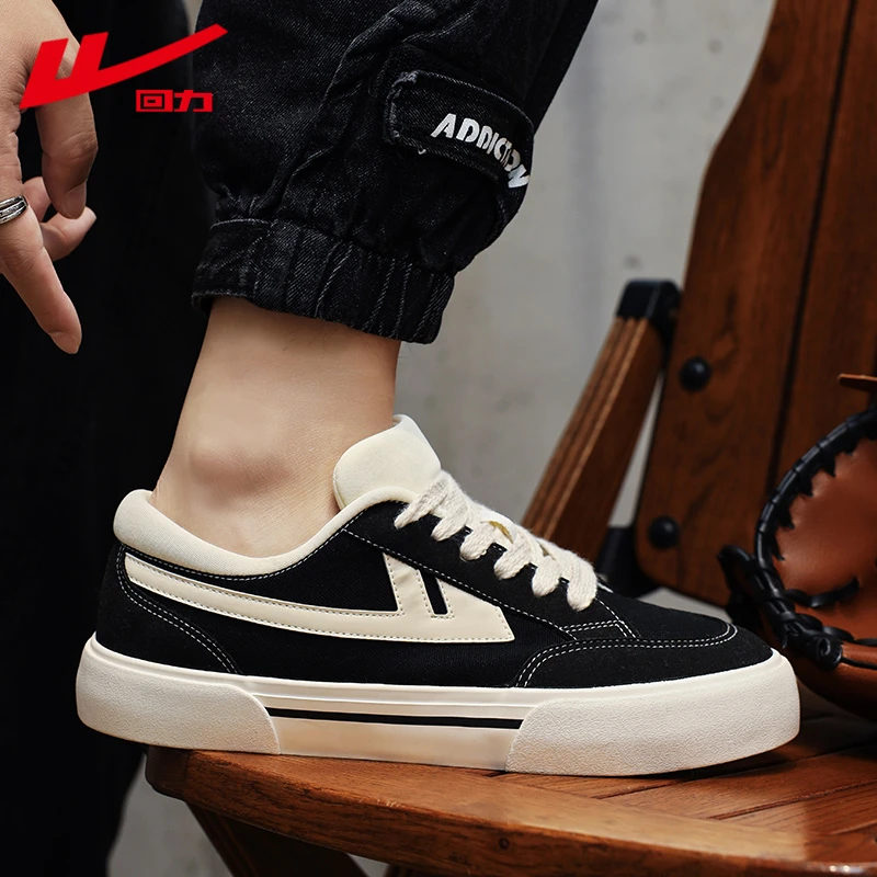 回力情侣款新款透气帆布鞋情侣款百搭鞋子运动板鞋H21938